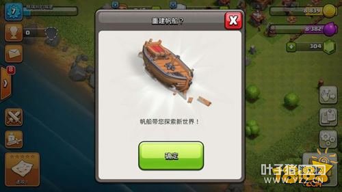 �����ͻ���� �ɺ�Զ��̤������;