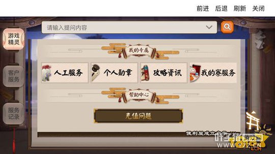 ���ױ���������ʦר�����佱��˵��