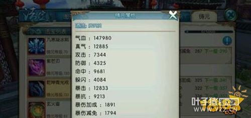 �����������Ʊ��˶ѻ� ;���ǳ���