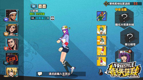 ��ͷ�����������ֿ����Ϸּ������