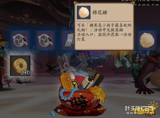 ����ʦ�ǹ���Ӧʽ���� ��˭�Խ������