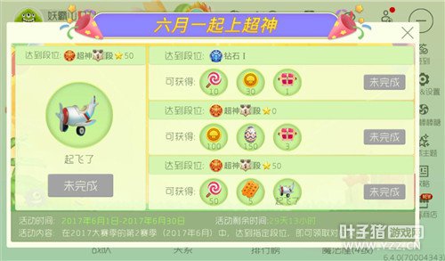 ����һ���ϳ��������������������