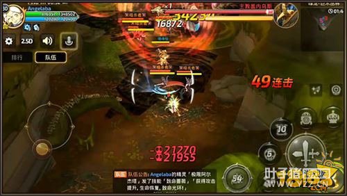 ��֮������������ľ���ֵڶ��ؿ����