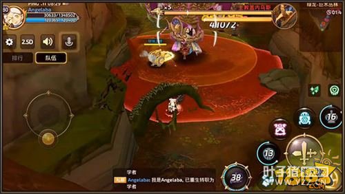 ��֮������������ľ���ֵڶ��ؿ����