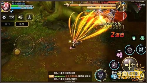 ��֮�����ξ�ľ���ֵ����ؿ����