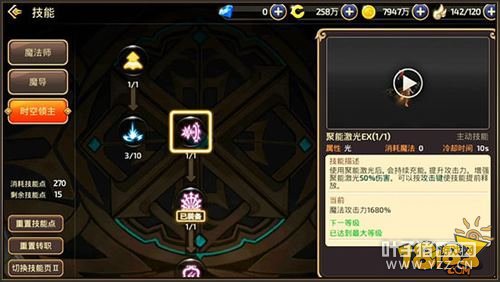 ��֮�����ξ�ľ���ֵ����ؿ����