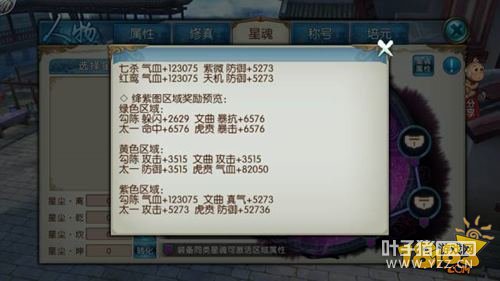 ���������ǻ�ڶ�ҳ���ͼ�Ĵ��ǻ����