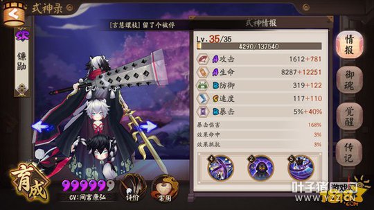 屌˿��Ϯ:����ʦ���ͻ��90%ʤ�ʷ���