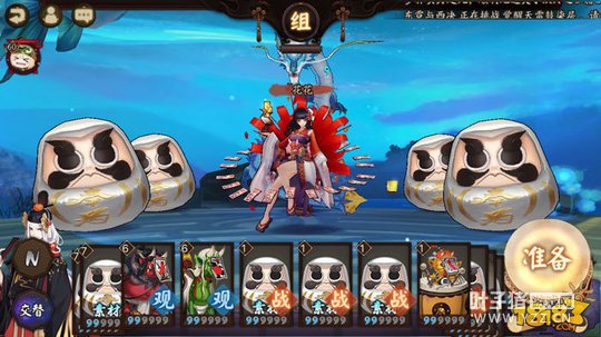 屌˿��Ϯ:����ʦ���ͻ��90%ʤ�ʷ���