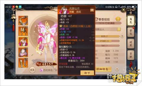 ������˫���μ�����ȴʱ��������Ҫ�Խ���