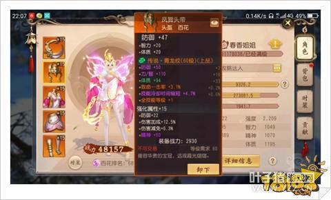 ������˫���μ�����ȴʱ��������Ҫ�Խ���