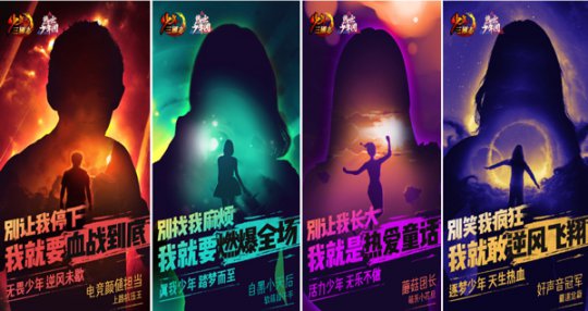 ��Ѫ�����š������