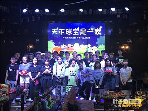 һ������ ��������һ�ұ���վ���ʻع�