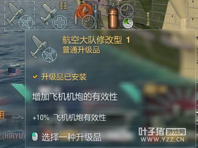 �ܴ�ɱ�ķ��ļӺ� ����ս��֮ǰ����ʲô��