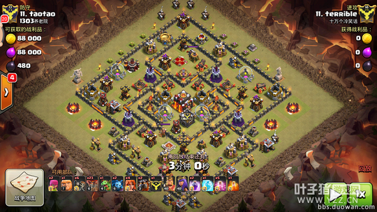 【十万个冷笑话】terrible武神狗球平满十.png 【十万个冷笑话】terrible武神狗球平满十.png