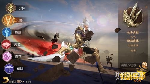 ������˫������ɷ���� �����ս���� 