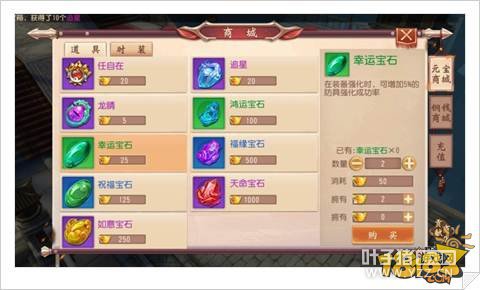 ������˫����װ��ǿ���ĵ÷���