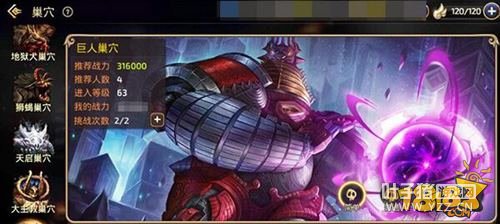 ��֮�����ξ��������ճ�Ѩ�ŶӴ������