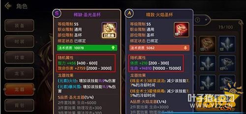 ��֮�����δ���ѡ��������� ��������