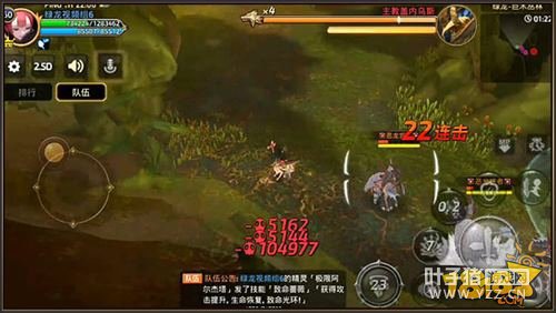 ��֮�����θ�����˹ ��ľ���ֵ����ؽ�ѧ