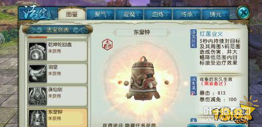 �������ζ���������������ɹ���