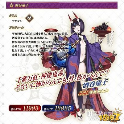 Fgo�����ſ��� �����Ż�Ƽ�����