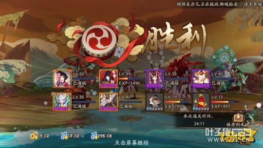 ����ʦ�Ĵ�֮ŭ����10�������ƽ����