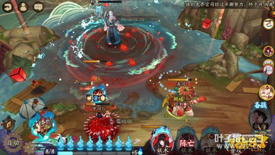 ����ʦ�Ĵ�֮ŭ����10�������ƽ����