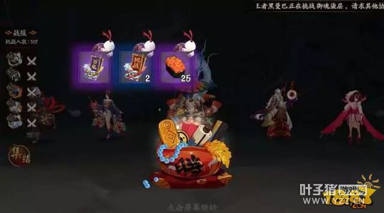 ����ʦ��֩����ô������ ��֩��ȫ����