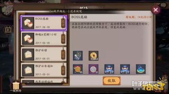 ����ʦ��֩����ô������ ��֩��ȫ����