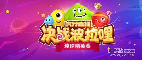 ��ǿ���£�����ֱ����ս������������Ϯ