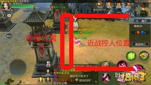 ������˫��������ս����Ѵ򷨽���