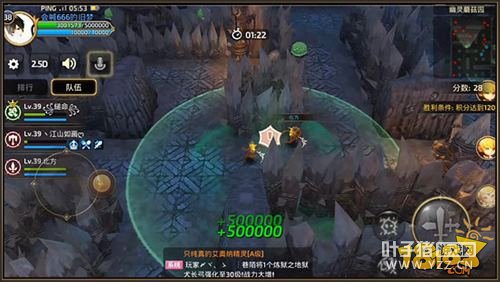 ��֮����������Ģ��԰���� ����������