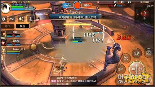 ��֮������Ӣ��ս���������ĵ����