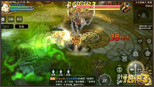 ��֮�����λ�е��ʦ�����������ָ��