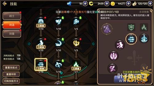 ��֮�����ν���PVP���ɷ��� ���������