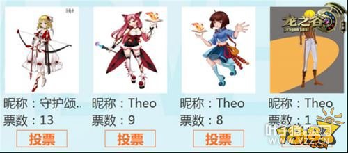 ��֮������ʱװ��ƴ����𱬽�����