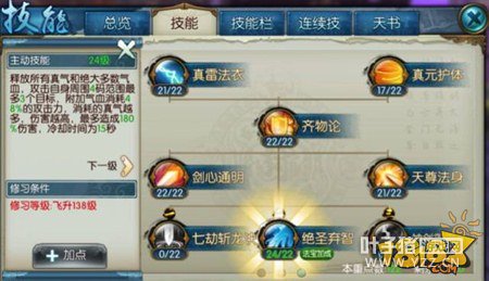 �������������Ա�����ȫ��λ����