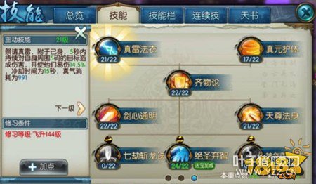 �������������Ա�����ȫ��λ����