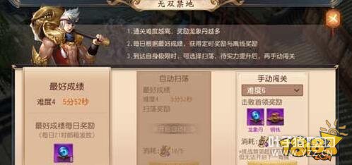 ������˫���ΰٻ�����ͨ�����