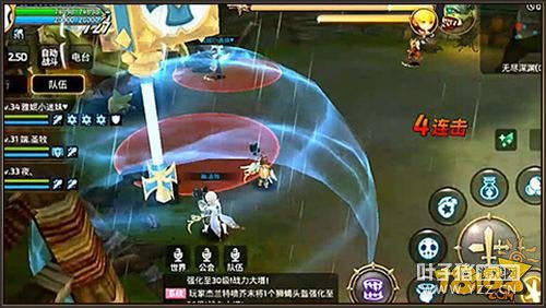 ��֮�������´��޾���Ԩ ��ɫ�������