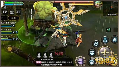 ��֮�������´��޾���Ԩ ��ɫ�������