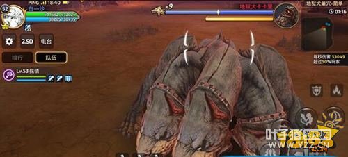 ��֮�����ε���Ȯ��Ѩͨ�����ݴ���