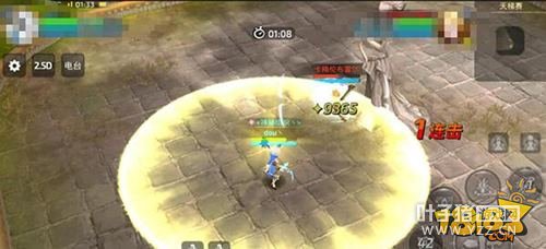 ��֮�����β�����ʥͽ ���������ܽ���