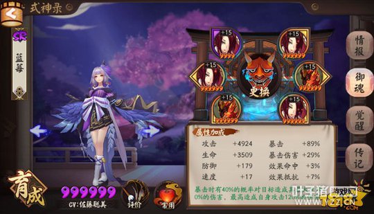 ����ʦ�˰��������Ϸ�:���ǹ��ԵĹ���