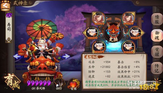 ����ʦ�˰��������Ϸ�:���ǹ��ԵĹ���