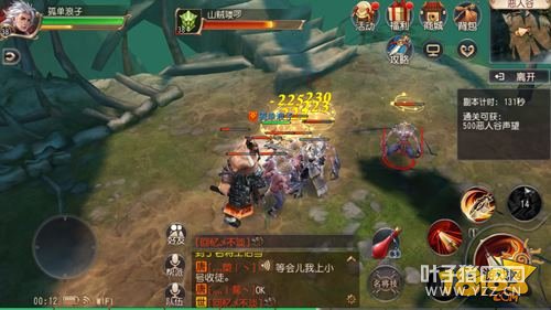 ������˫���ζ��˹� ��ɷ��ˢ�����Ƽ�