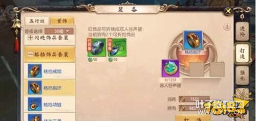 ������˫�������δ��� ����ϵͳ���