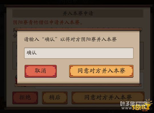 ����ʦ����强ϲ����� �ϲ���Ҫע��ʲô