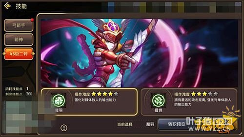 ��֮�����ζ�ת���ᴳ�ؼ��ܴ����